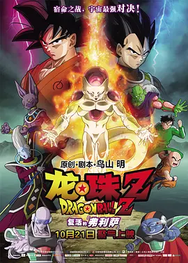 第二日的宿舍
